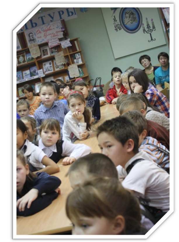 Текстовой Годовой Отчёт Сдк